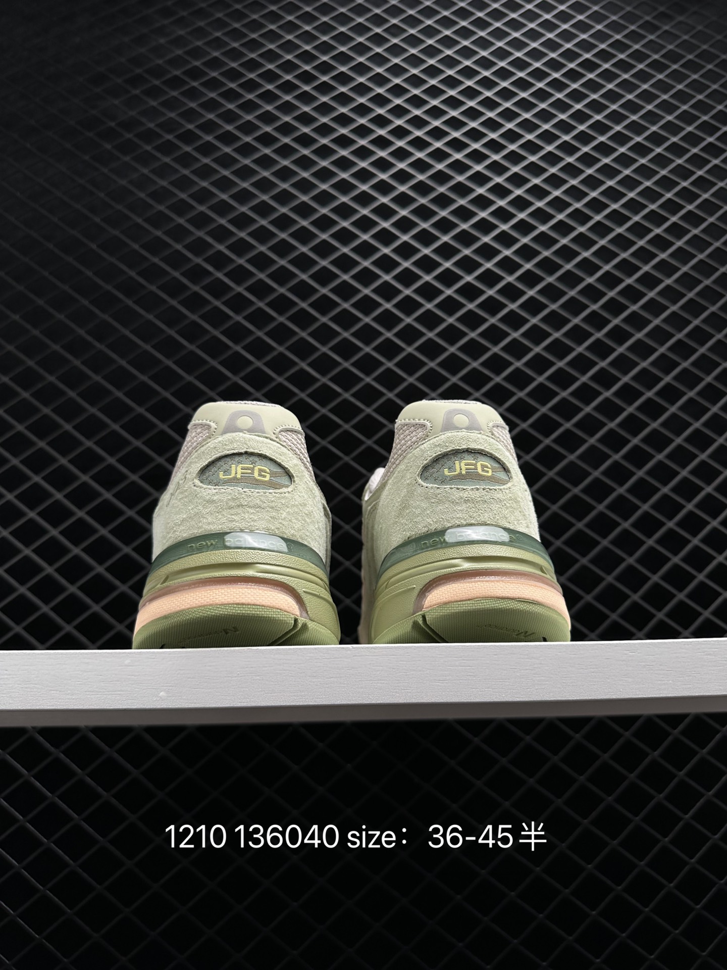 New Balance NB Made in USA MR993